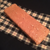 Warm Glow Evening Mocha Scented Five Wick Loaf Candle